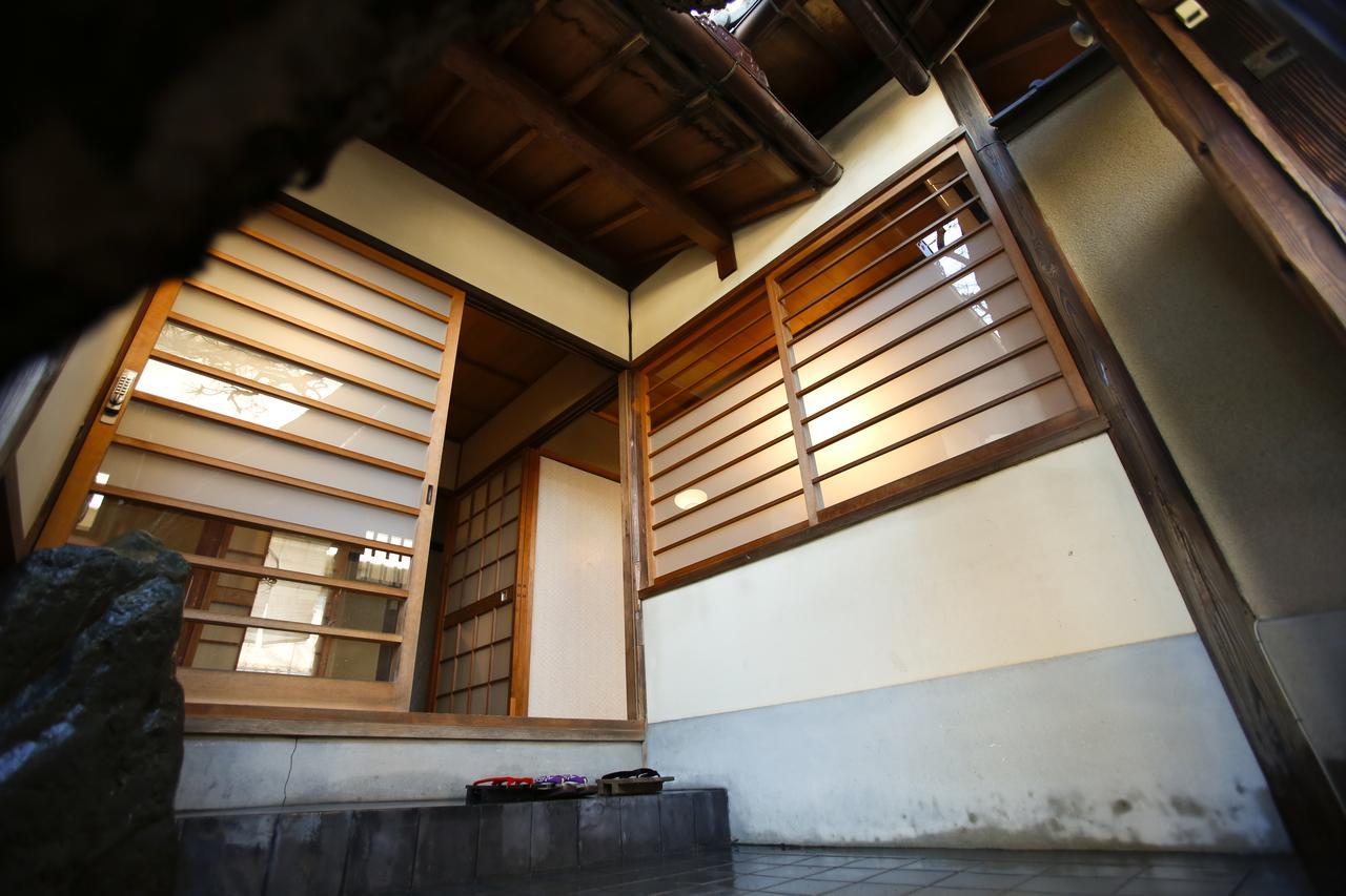 Matsuharu Ann 度假居 *